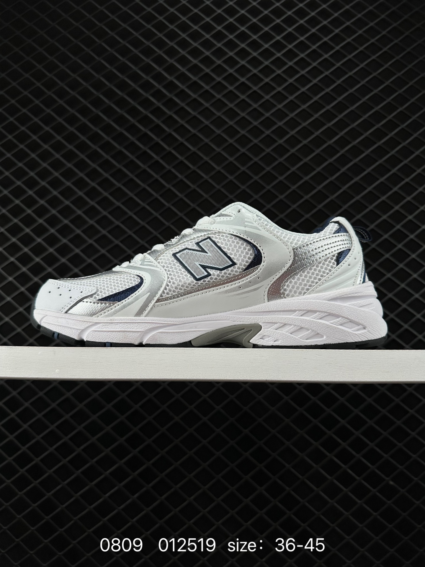 NB530 New Balance 530